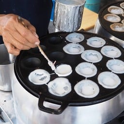 ค่อย ๆ บรรจง