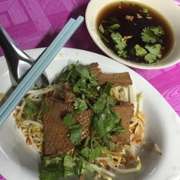 บะหมี่เป็ดบ้านโป่ง