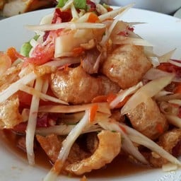 ลาบยโสบ้านแพ้ว(ป้านาง) 1