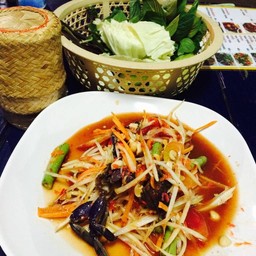 ลาบยโส ซอย4