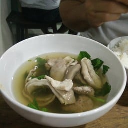 ซ้งต้มเลือดหมู