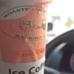 เล่า-เก่า