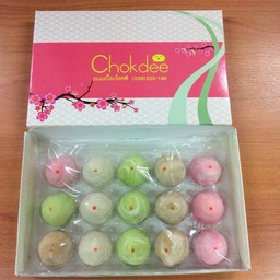 ขนมเปี๊ยะสีรวมรส