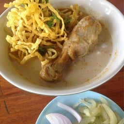 ข้าวซอยชมวิว