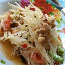ส้มตำไทยใส่ปู
