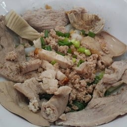 ก๋วยเตี๋ยวตำลึงนายฮิม แฮปปี้แลนด์ ไอที