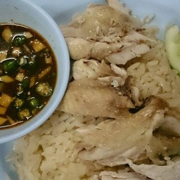 ข้าวมันไก่ไหหลำ หมู่บ้านศิวะ