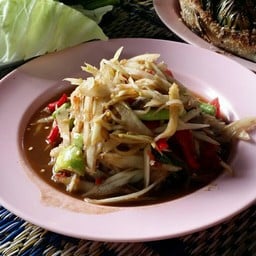 ร้านหน่อยไก่ย่าง-ปลาเผา