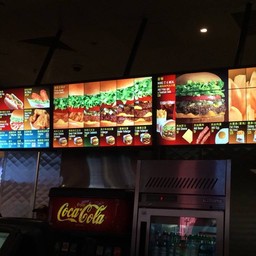 เมนูค่า