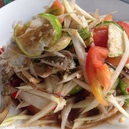 ร้านอมตะนมย่าง
