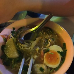บะหมี่เกี๊ยวหมูแดง(บ้านเกาะ)