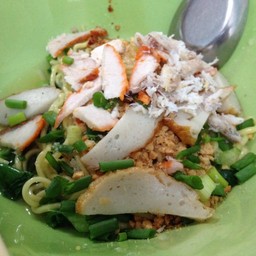 บะหมี่แห้ง