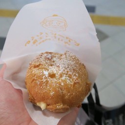Beard Papa's ชั้น1สถานีOsaka