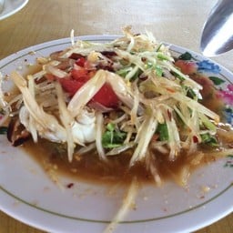 ลาบอิสาน