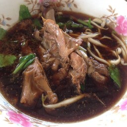 เกาเหลาเป็ด