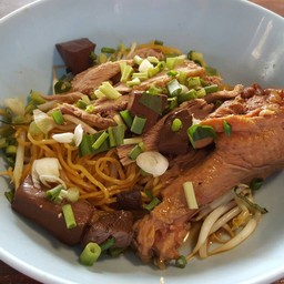 เบิร์ดก๋วยเตี๋ยวเป็ด