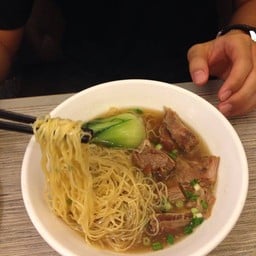 เข้มไปหน่อย