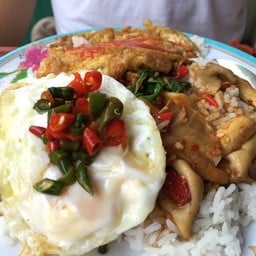 ป้าจุ๋มตามสั่ง