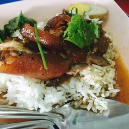 ก๋วยเตี๋ยว รสเด็ด 539 สาขา1 ชุมพรรามา