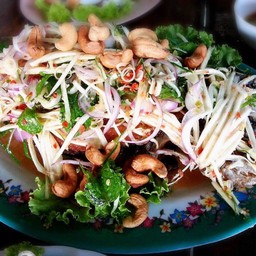 กระพงยกร่อง