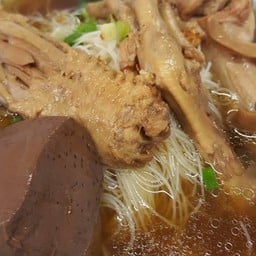 เส้นหมี่เป็ดรวม