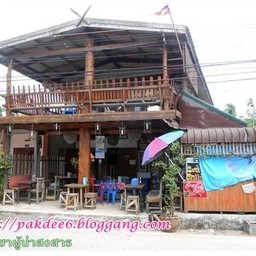 ร้านเรือนไม้โบราณ