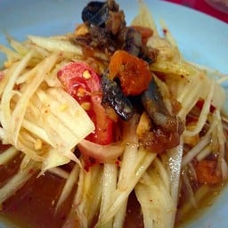 ส้มตำเมโทรรสเด็ด สาขา 2