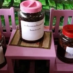 ร้านกาแฟสดบ้านเพื่อนเดินทาง