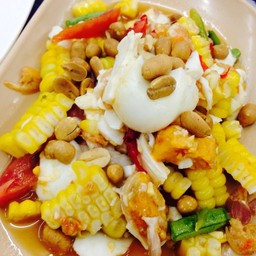 ตำข้าวโพดไข่เค็ม