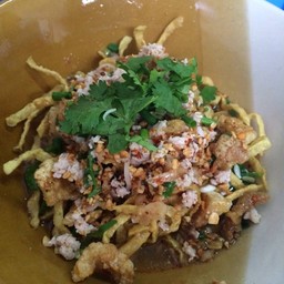 หมี่กรอบต้มยำ