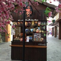 หน้าตาร้านAki-Dango