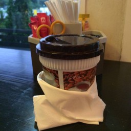 คอฟฟี่บลู