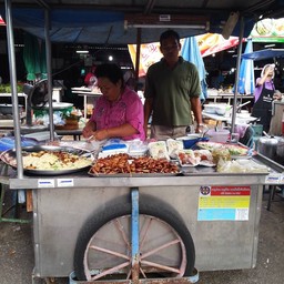 บริเวณร้าน