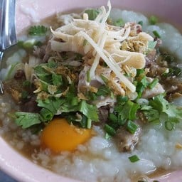 ก๋วยจั๊บ โจ๊กอิสลาม หนองจอก