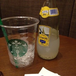 Starbucks Midland Centre