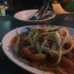 ลาบอุบล