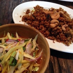 ยำปลาดุกฟู