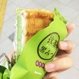 Manneken Waffle Kyoto station