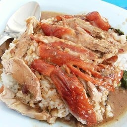 เป็ดย่างเยาวราช
