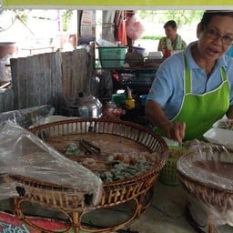 กุ้ยช่าย
