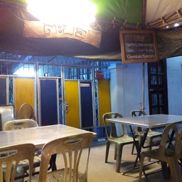 ที่นั่ง