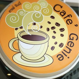 Cafe Genie