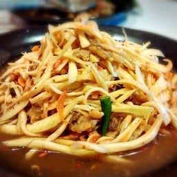 ร้านยำ อินทามระ 29