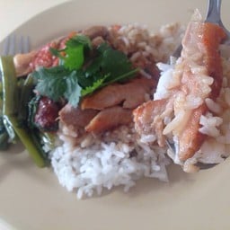 เว้งเป็ดย่าง