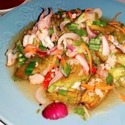 ยำมะเขือเผา