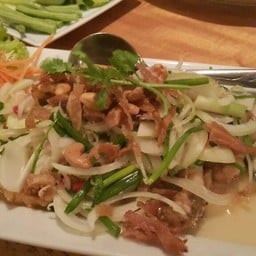 ยำปากน้ำกลาย