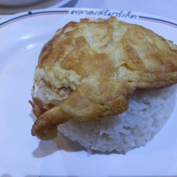 ข้าวไข่เจียวรวมในเซ็ต