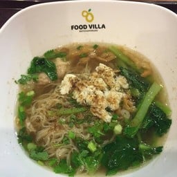 บะหมี่ปู เกี้ยวกุ้ง หมูแดง (สว่าง หัวลำโพง) ฟู้ด วิลล่า