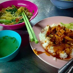 บะหมี่เกี๊ยว เจ๊ จุ๋ม