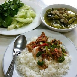 กะปิผัดสะตอกุ้ง + แกง
